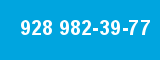 928 982-39-77
